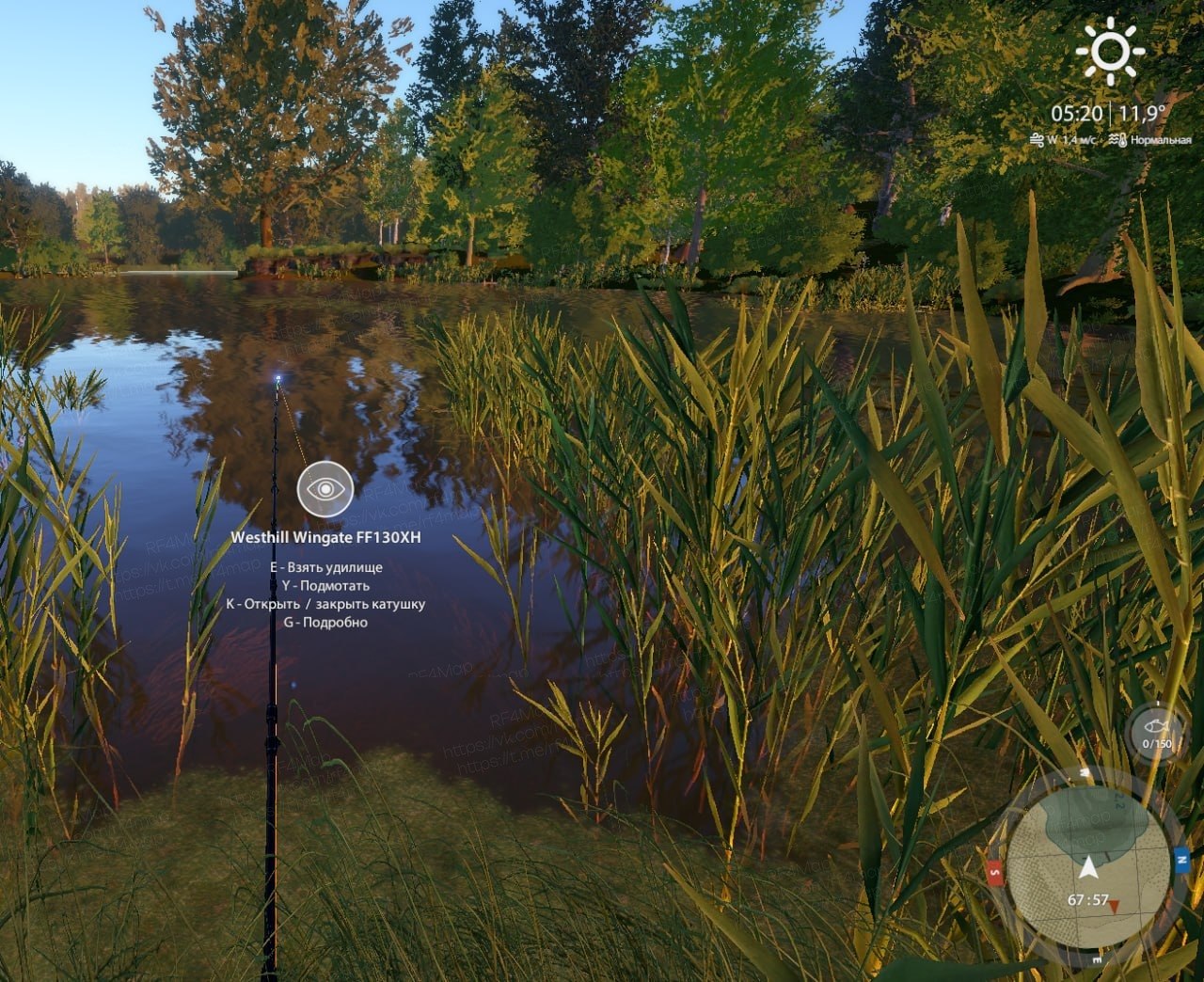 Copper Lake