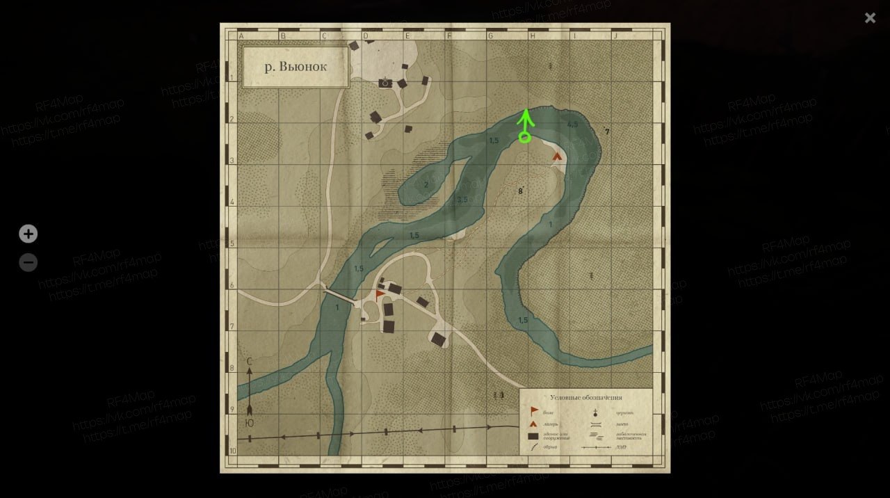 Winding Rivulet