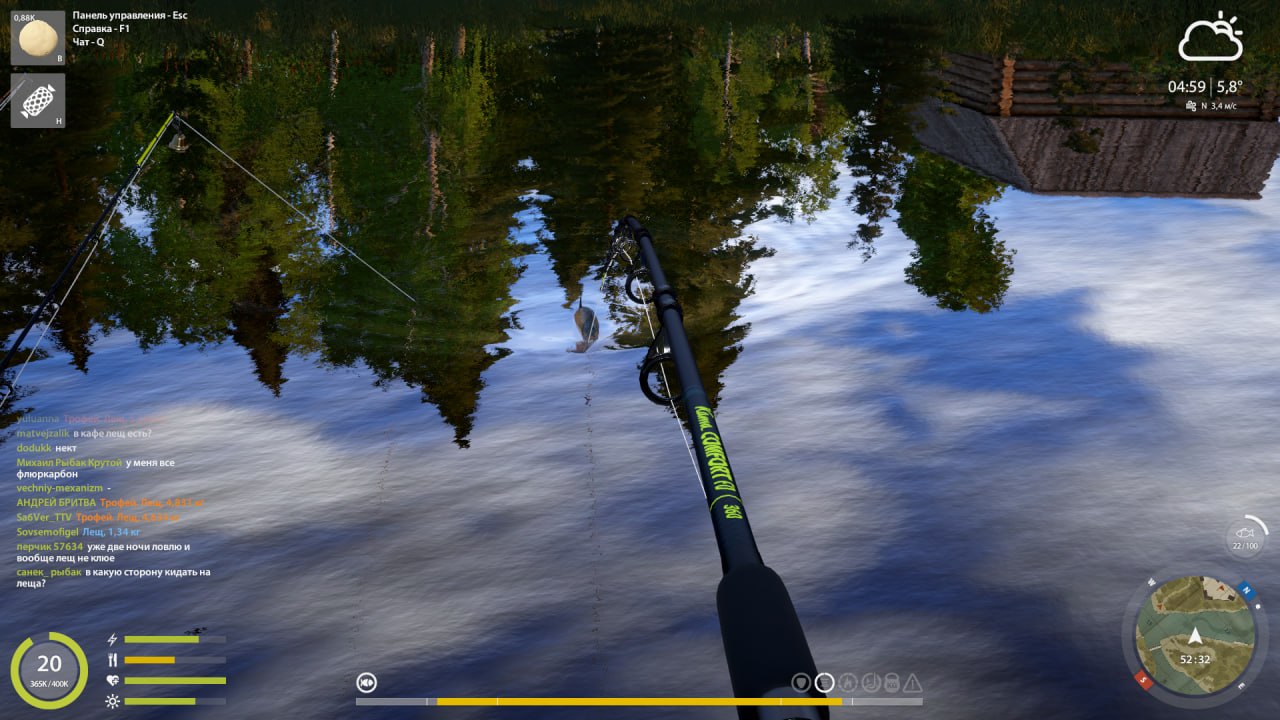Old Burg Lake — Miscellaneous