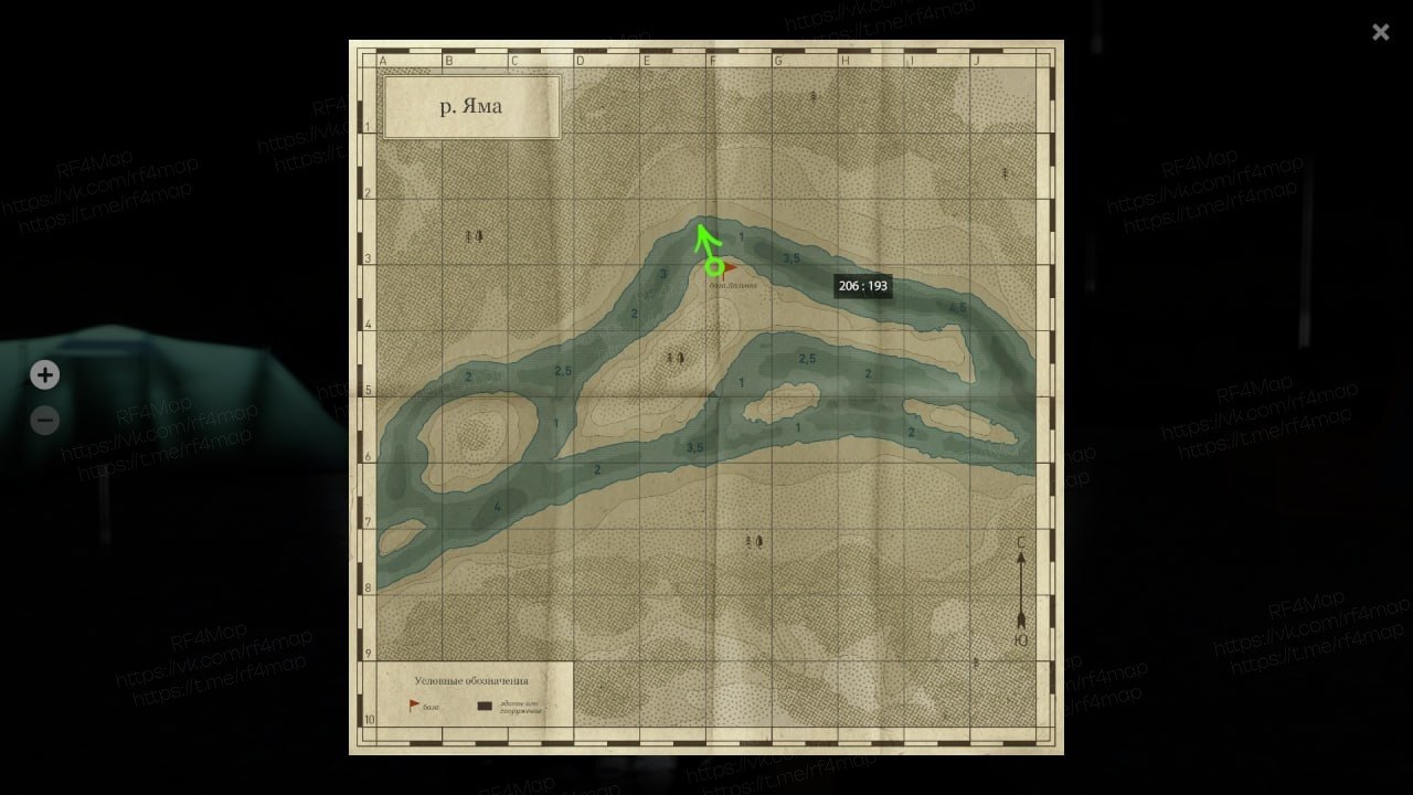 Yama River — Map