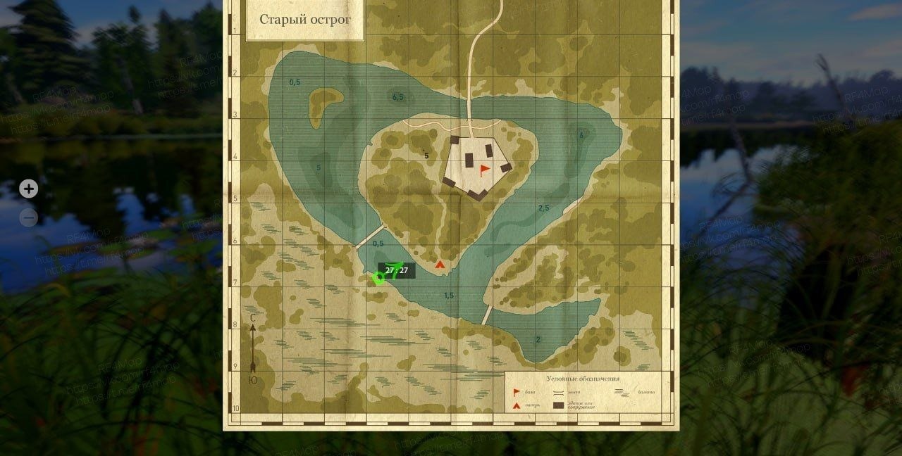 Old Burg Lake