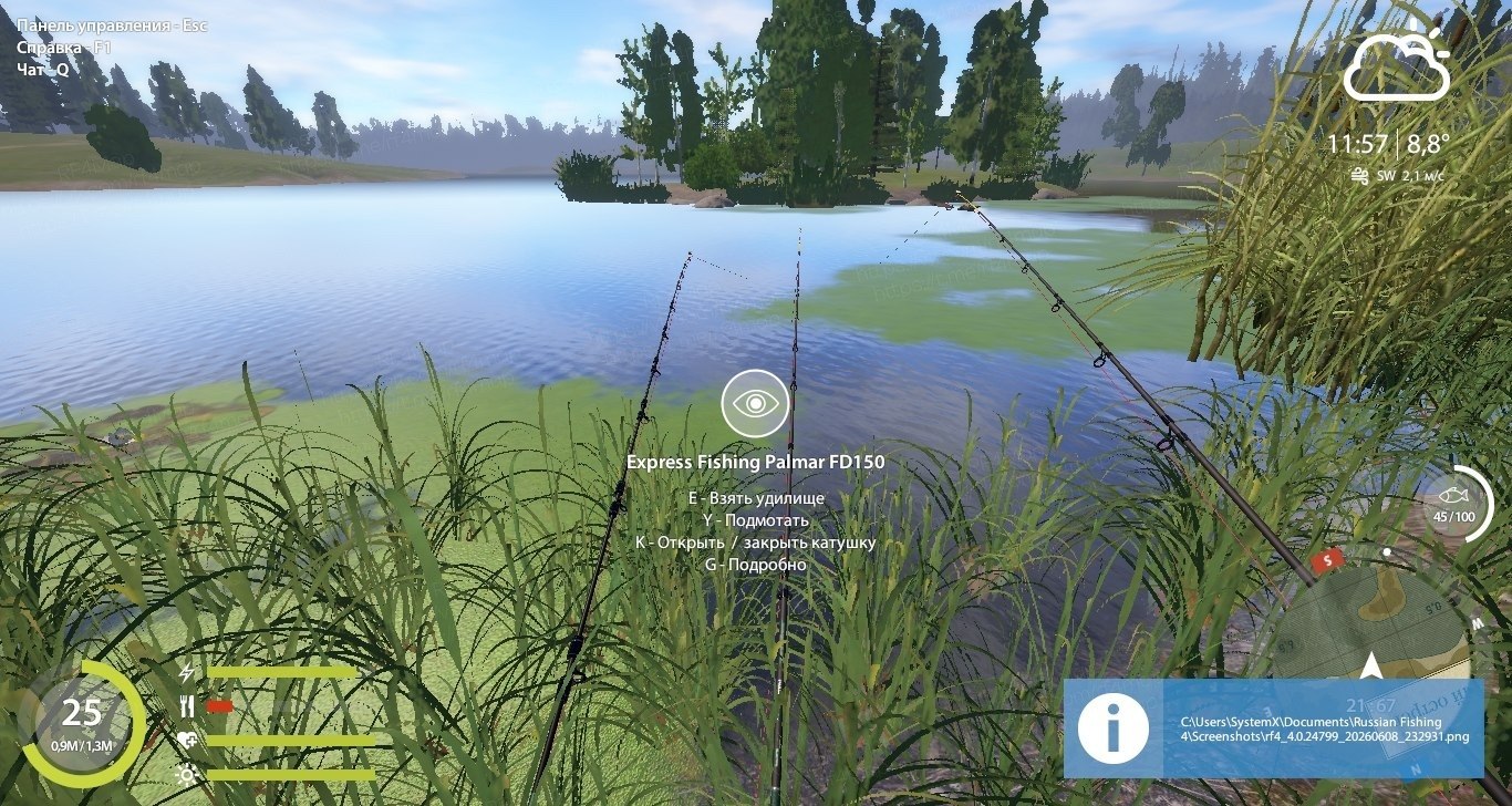 Old Burg Lake — Spot