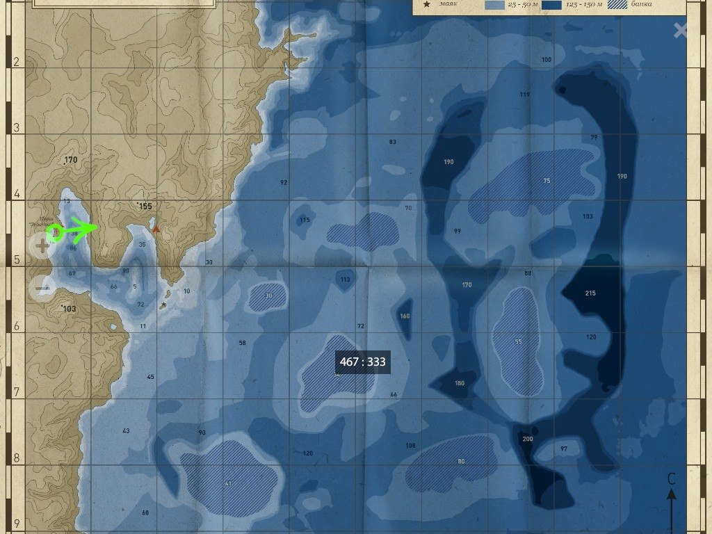 Norwegian Sea — Spot