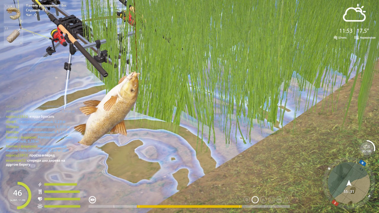 Bear Lake — Miscellaneous