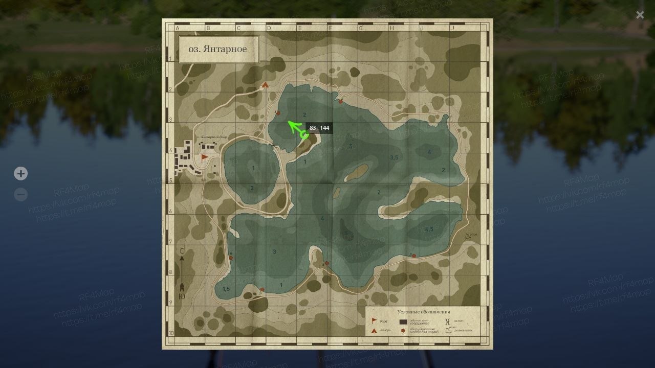 The Amber Lake — Map
