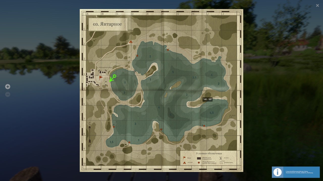 The Amber Lake — Map