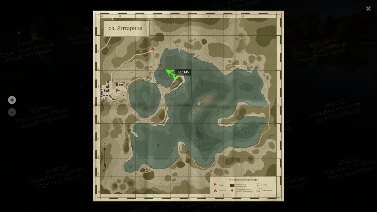 The Amber Lake — Map