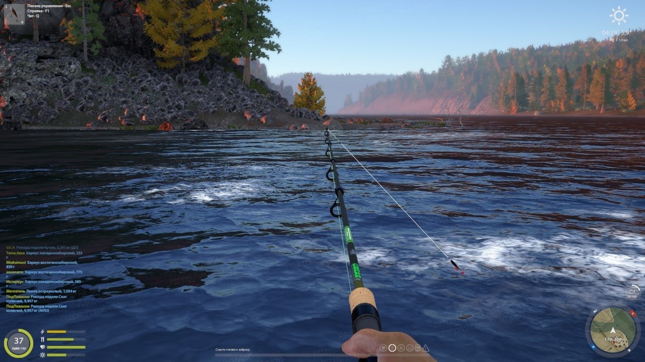 Lower Tunguska River — Spot