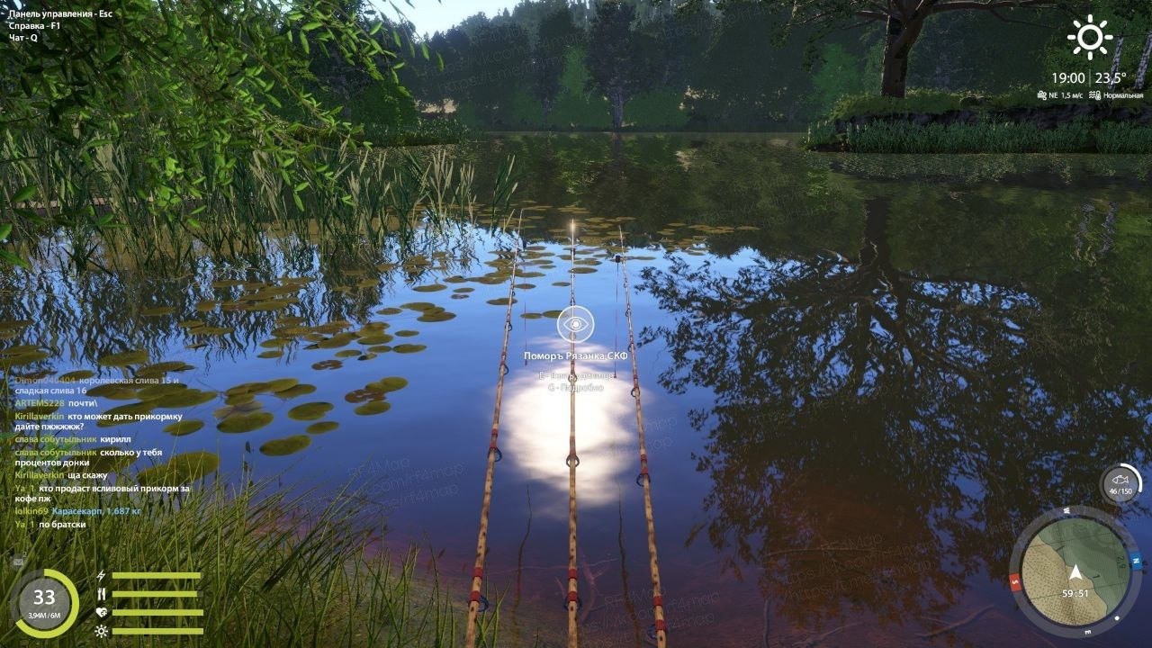 Copper Lake