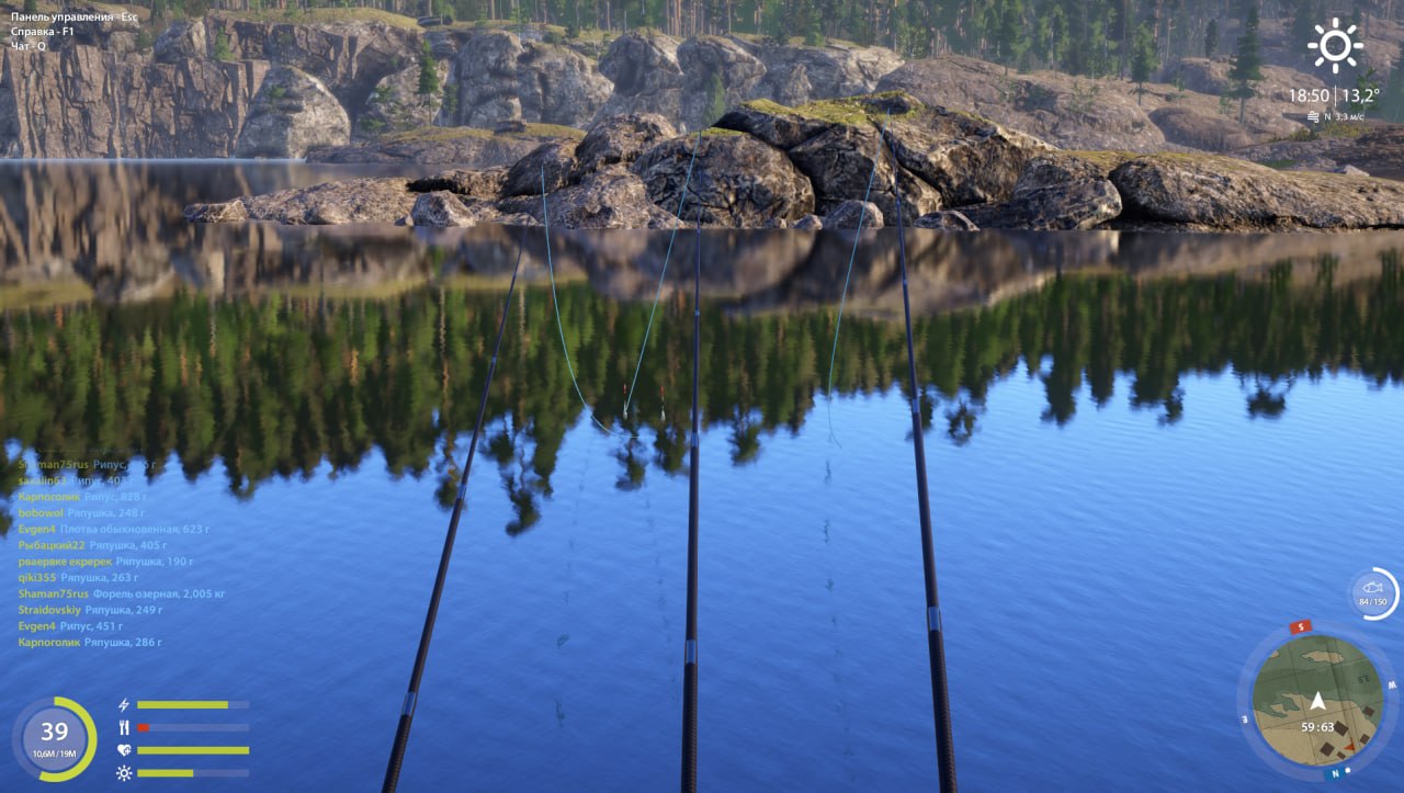 Ладожское озеро — Точка