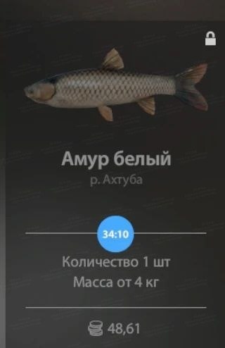 Река Ахтуба