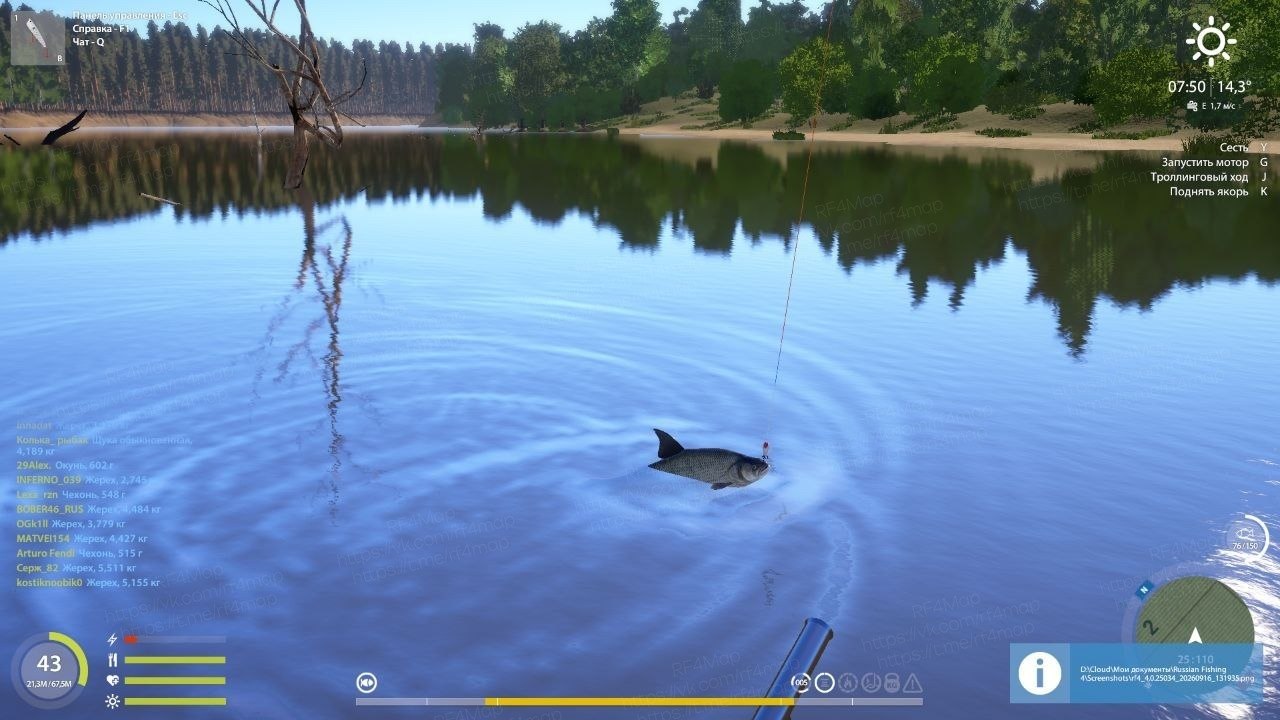 Река Сура