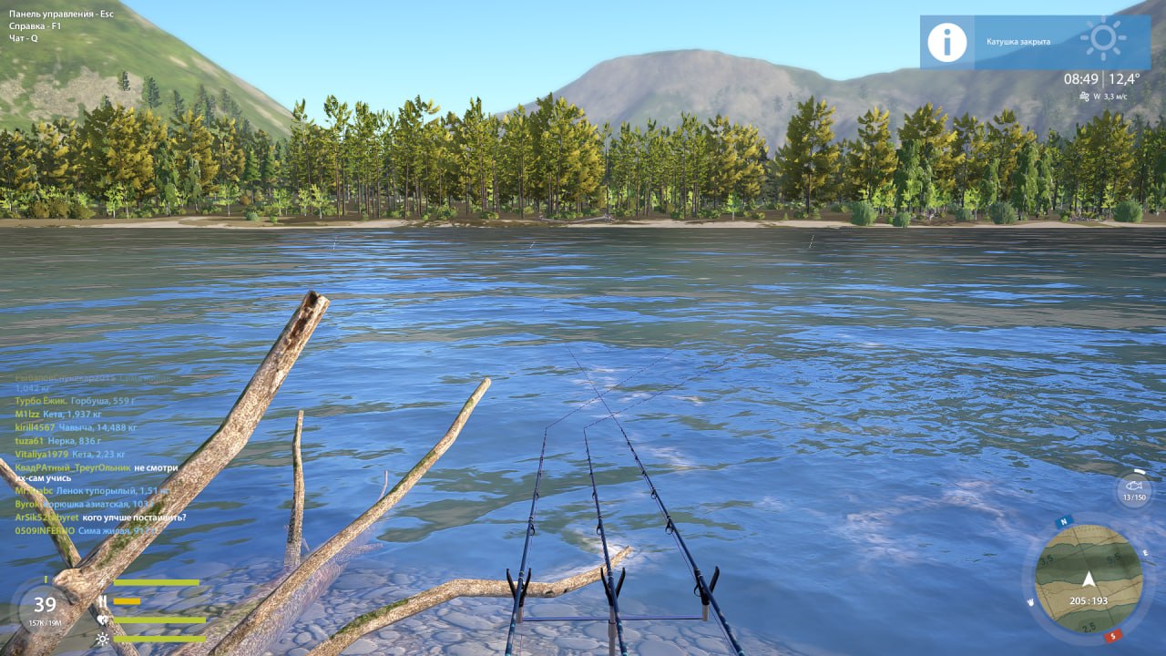 Река Яма — Карта