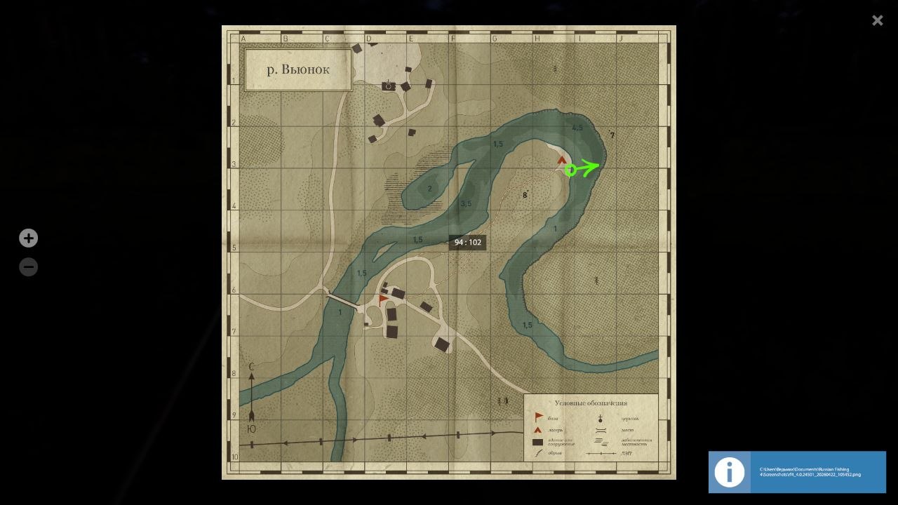 Река Вьюнок — Карта