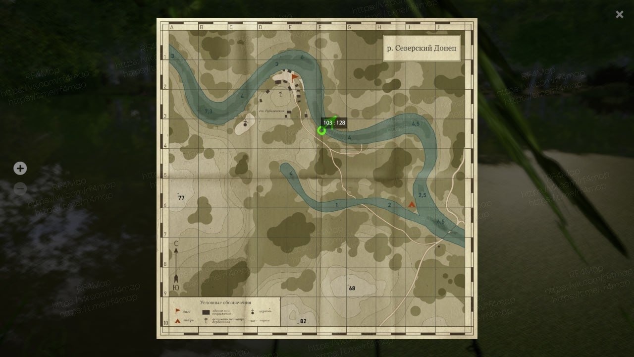 Seversky Donets River — Map