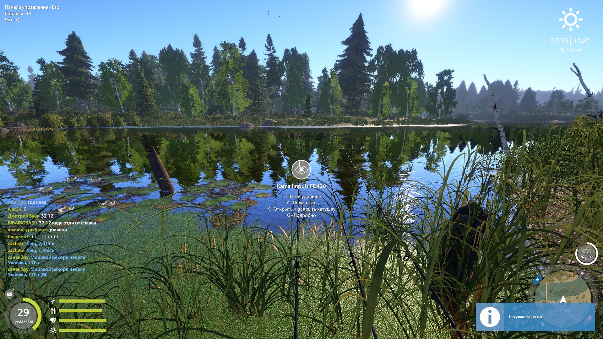 Old Burg Lake