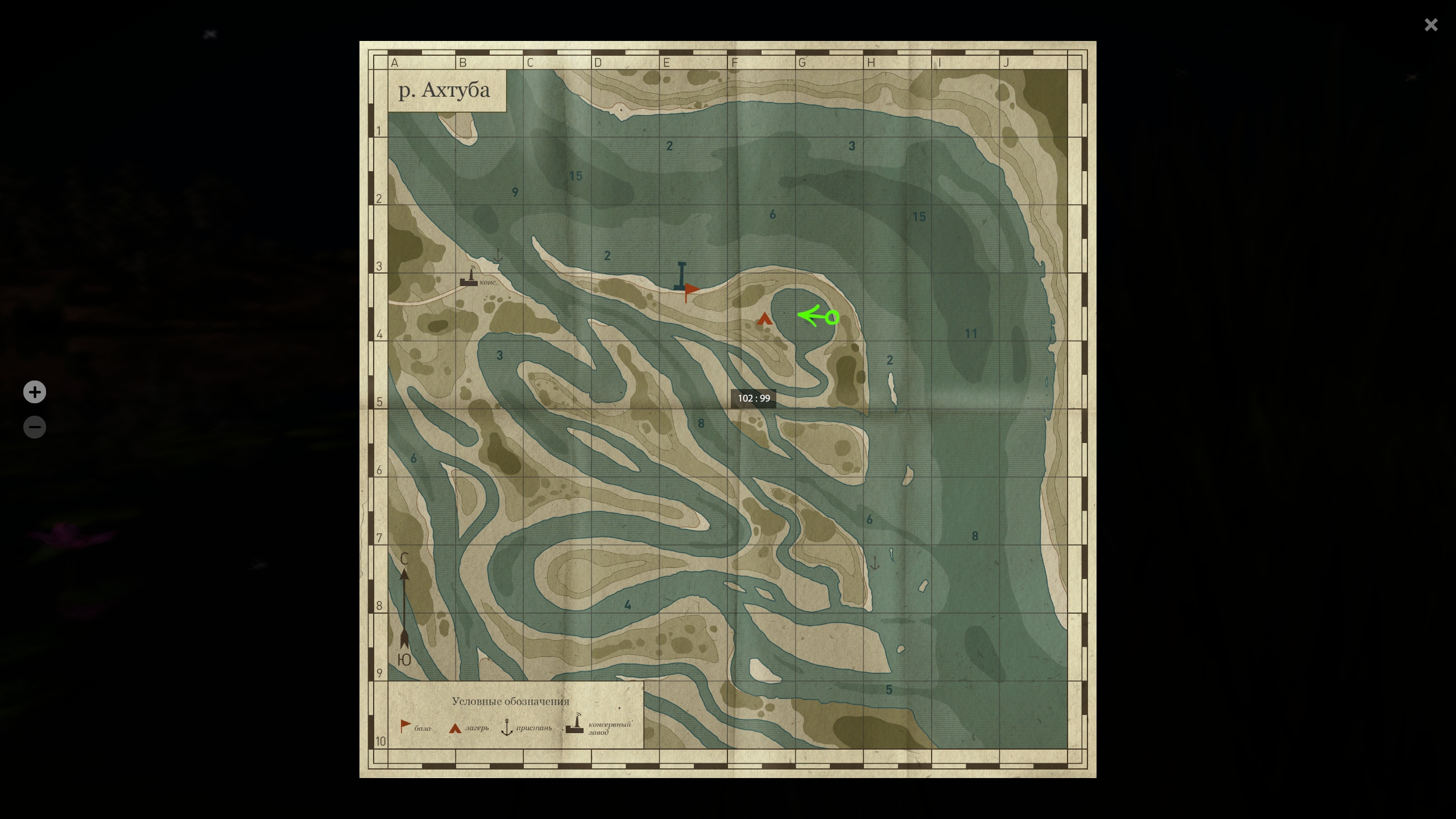 Река Ахтуба — Карта