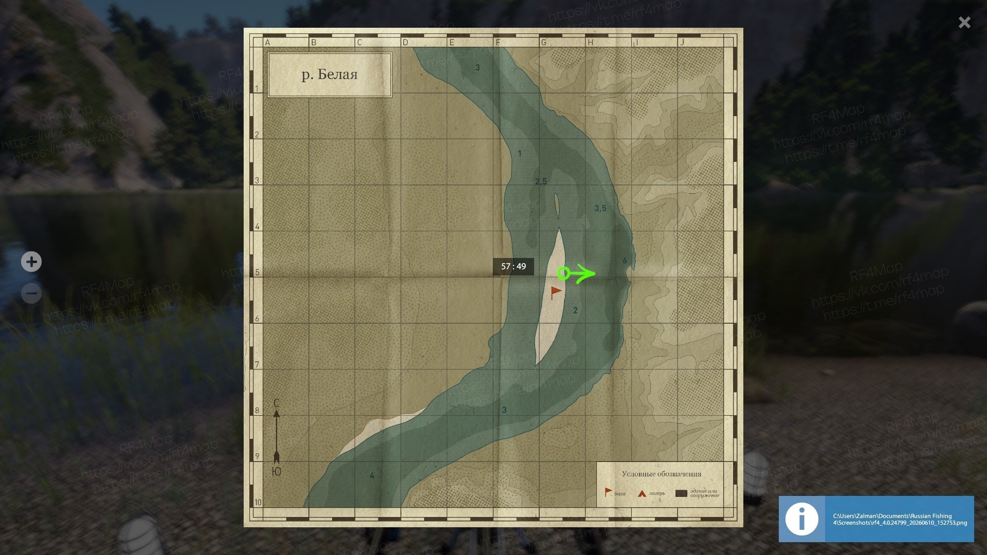 Belaya River — Map