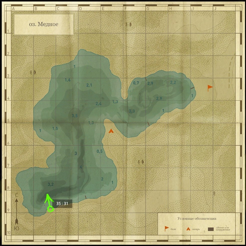 Copper Lake — Map