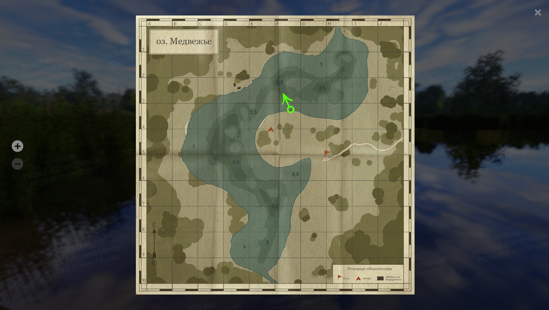 Bear Lake