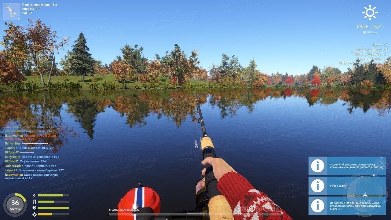 Elk Lake — Spot