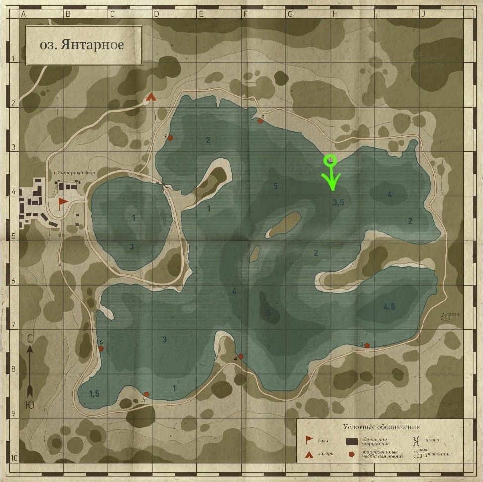 The Amber Lake — Map