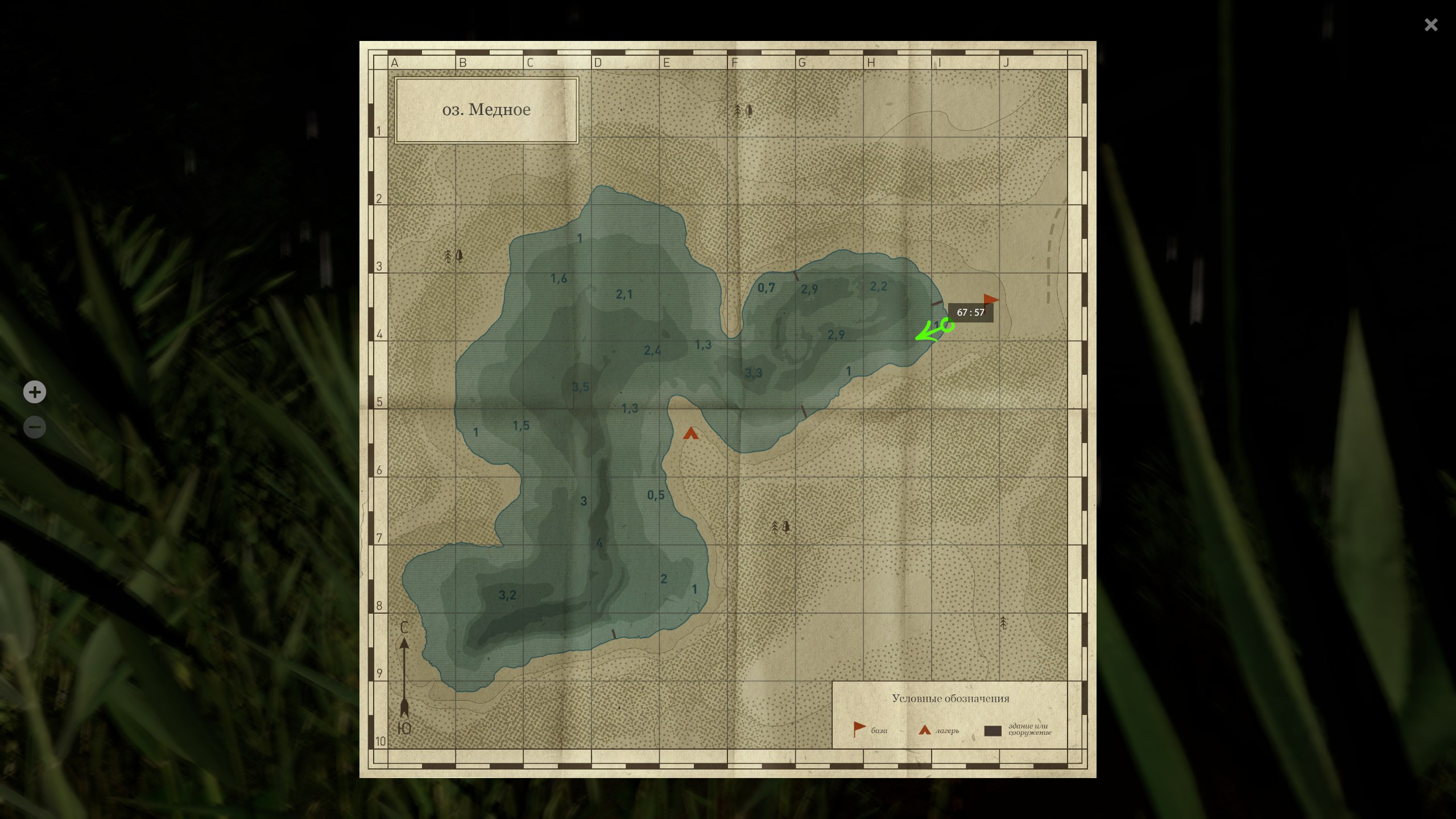 Copper Lake — Map