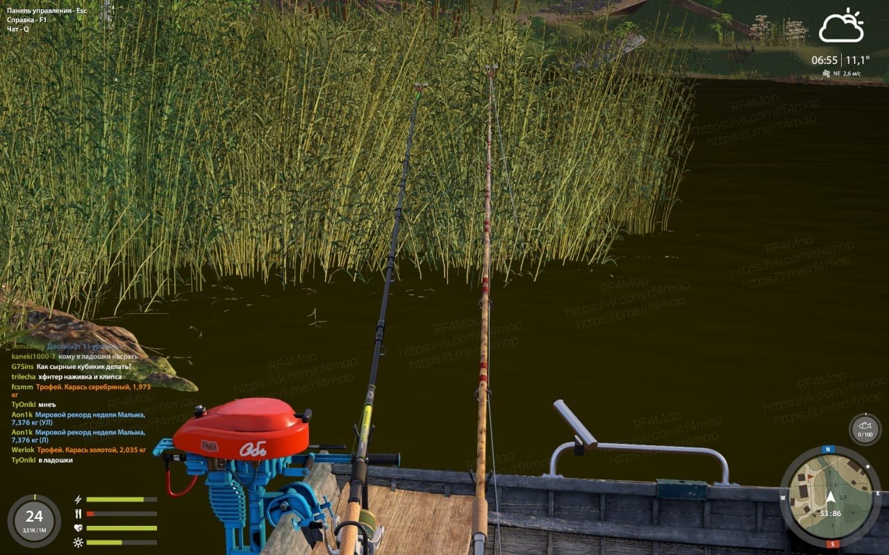 Mosquito Lake — Spot