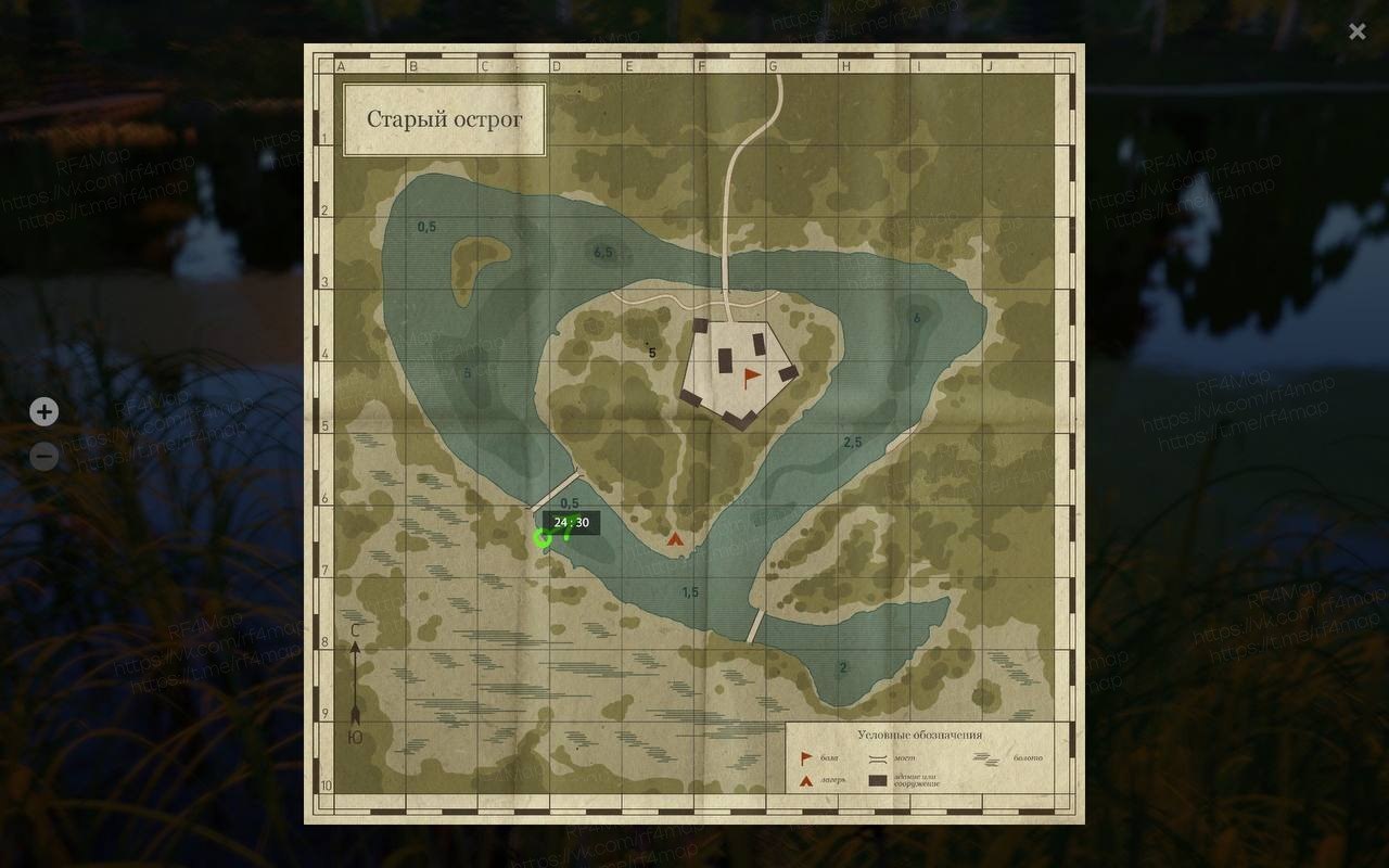 Old Burg Lake