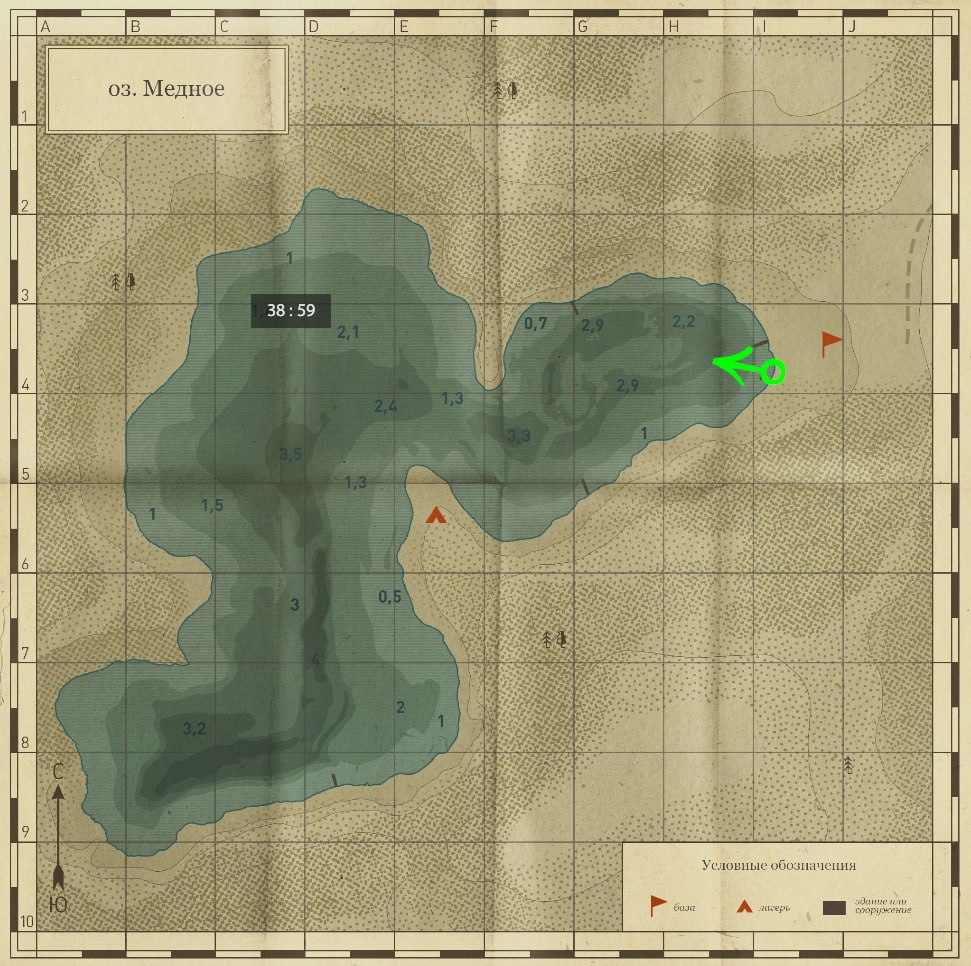 Copper Lake — Map