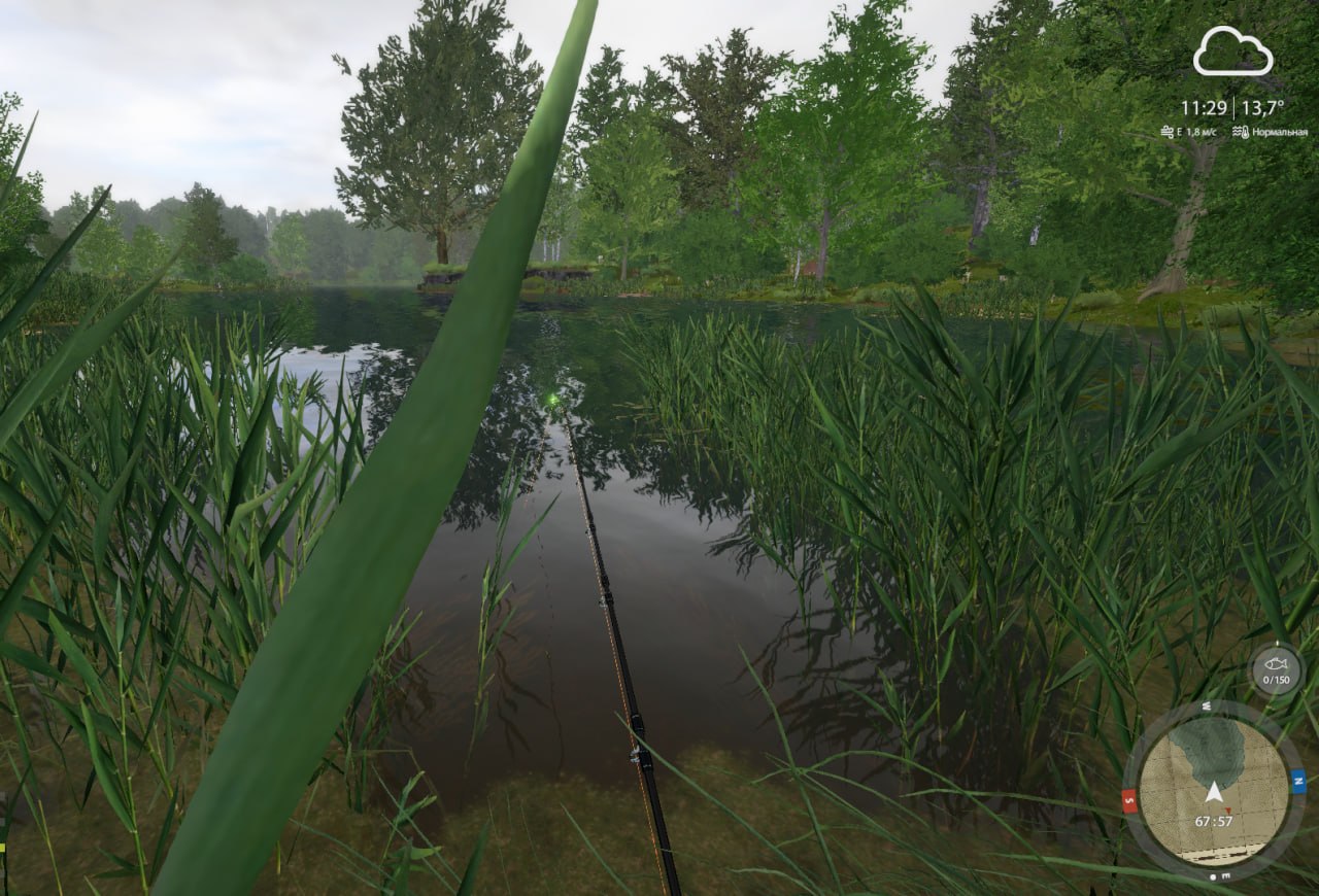 Copper Lake — Spot
