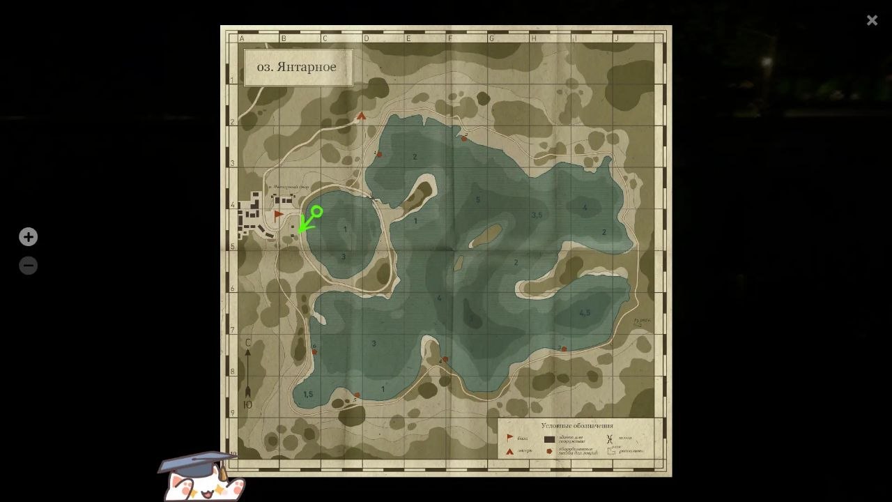 Map — The Amber Lake