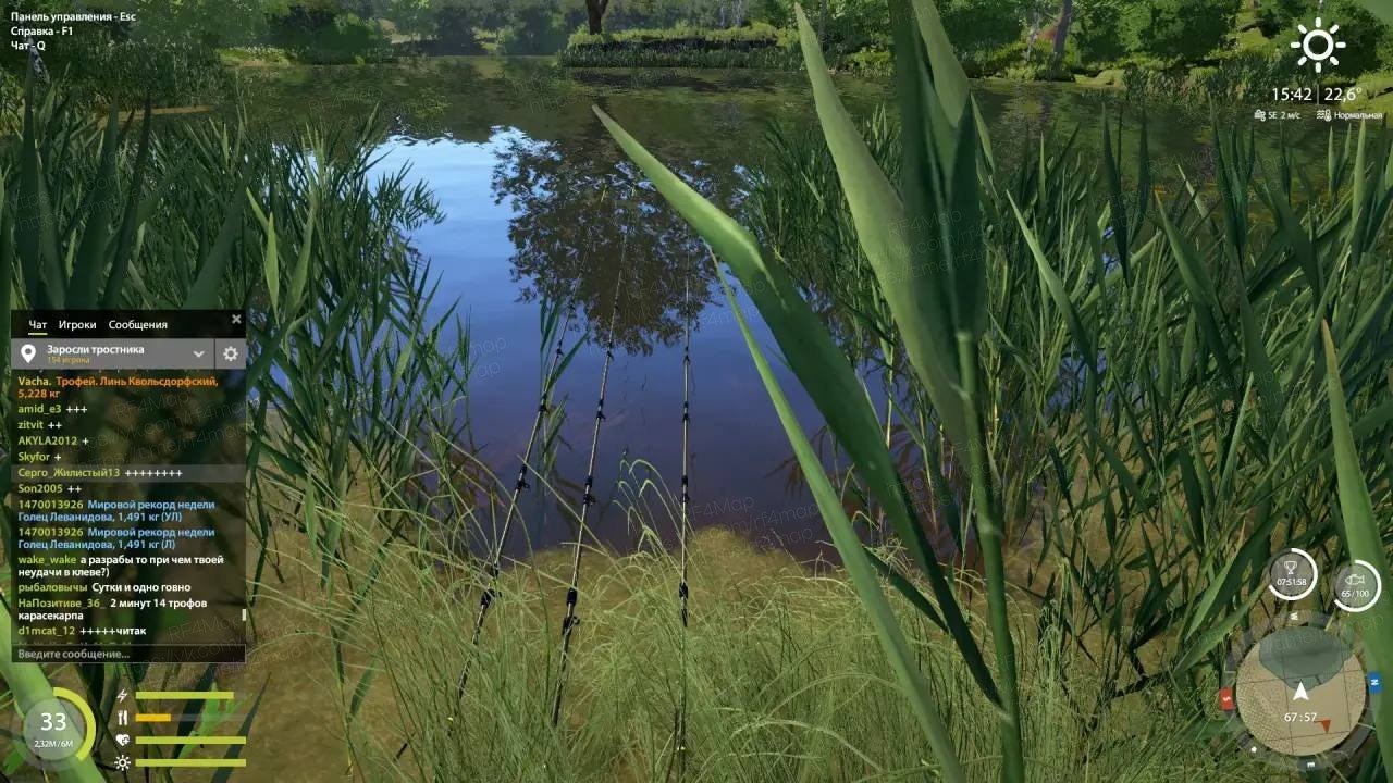 Copper Lake