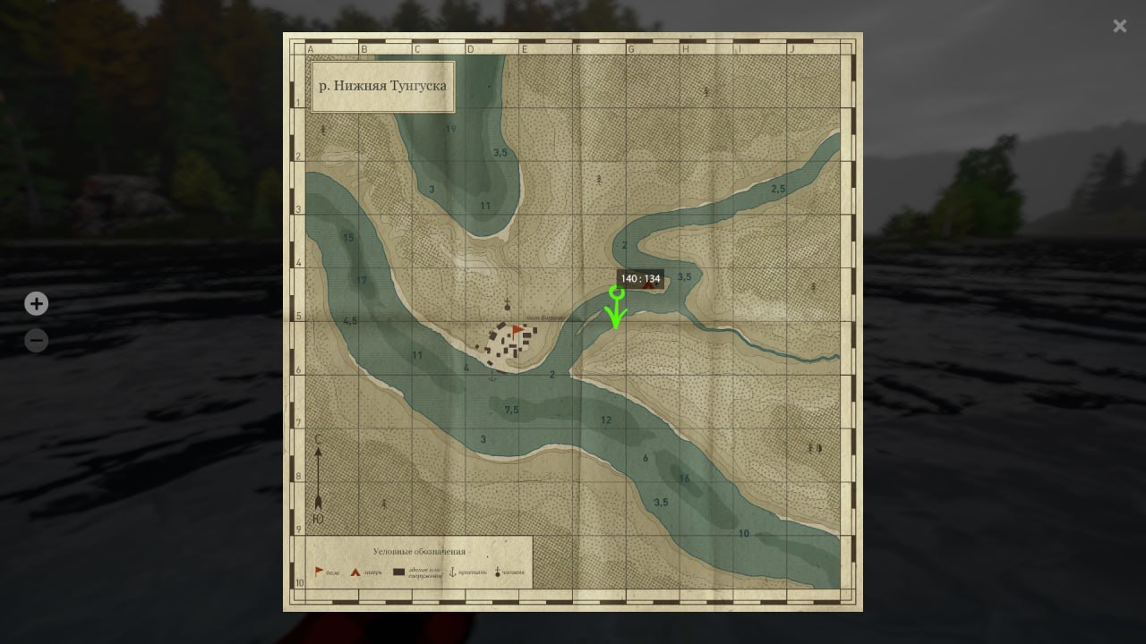 Map — Lower Tunguska River