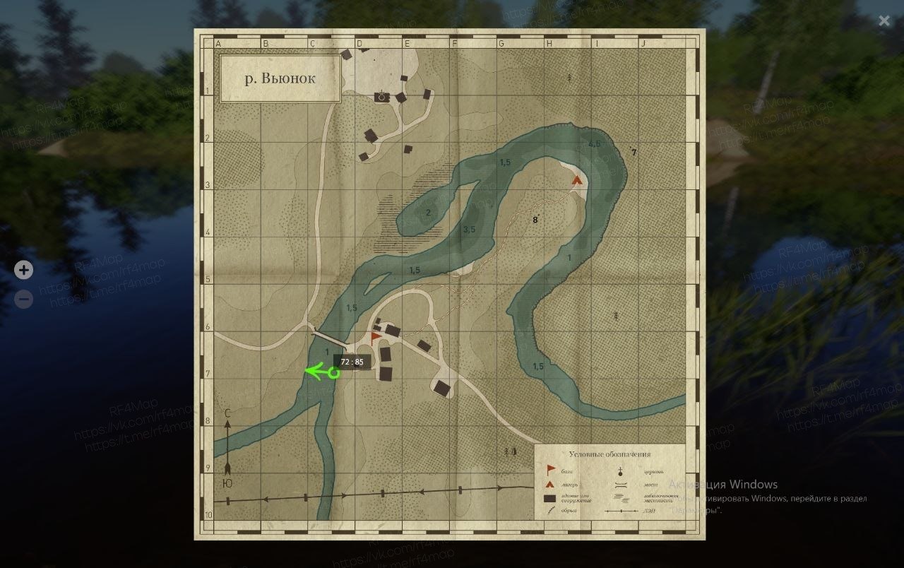 Winding Rivulet — Map