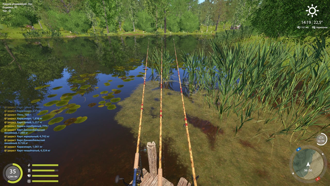 Карта — Озеро Медное