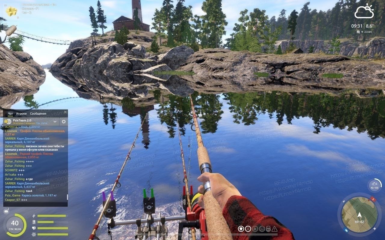 Ladoga Lake — Spot