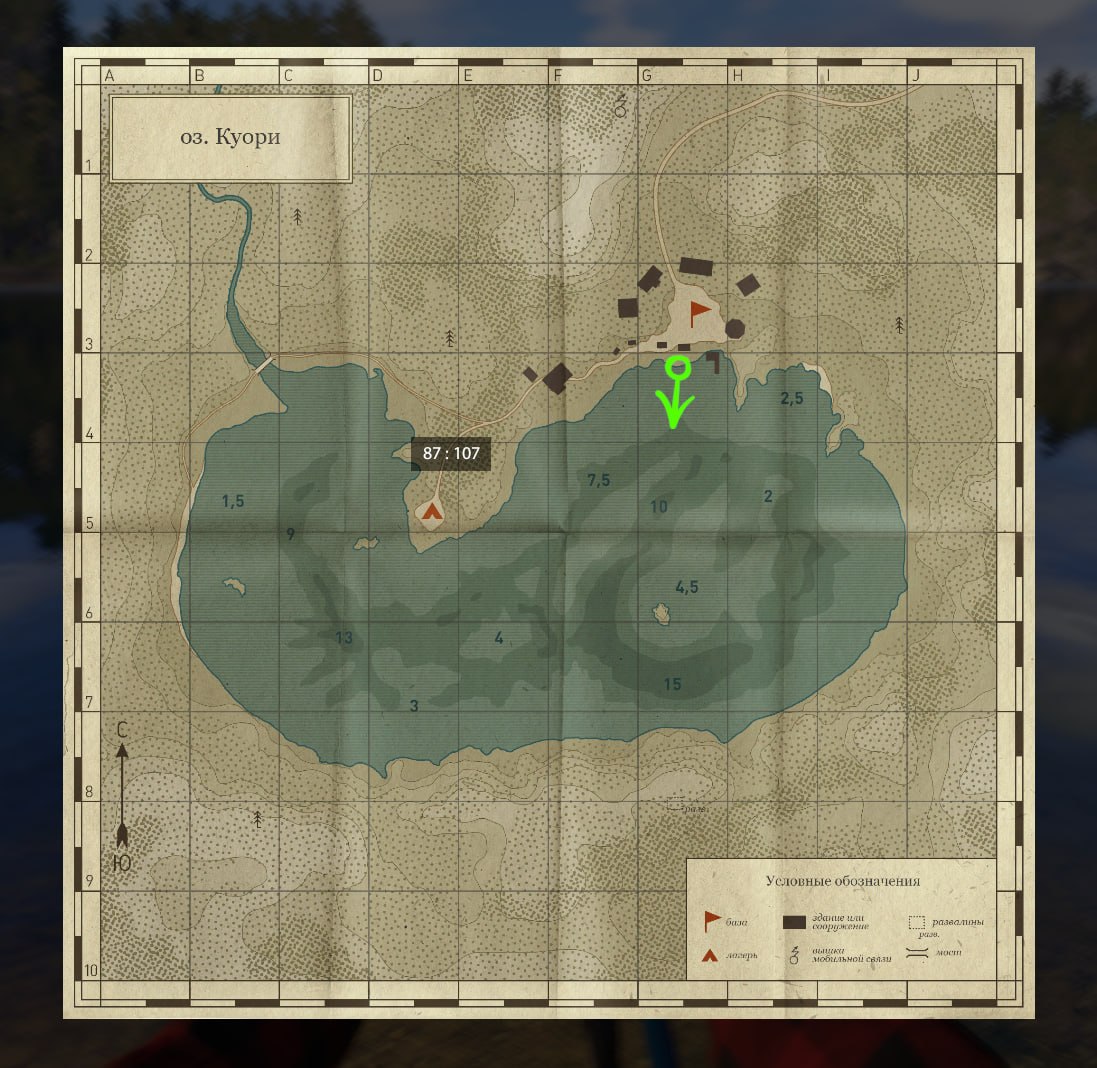 Карта — Озеро Куори