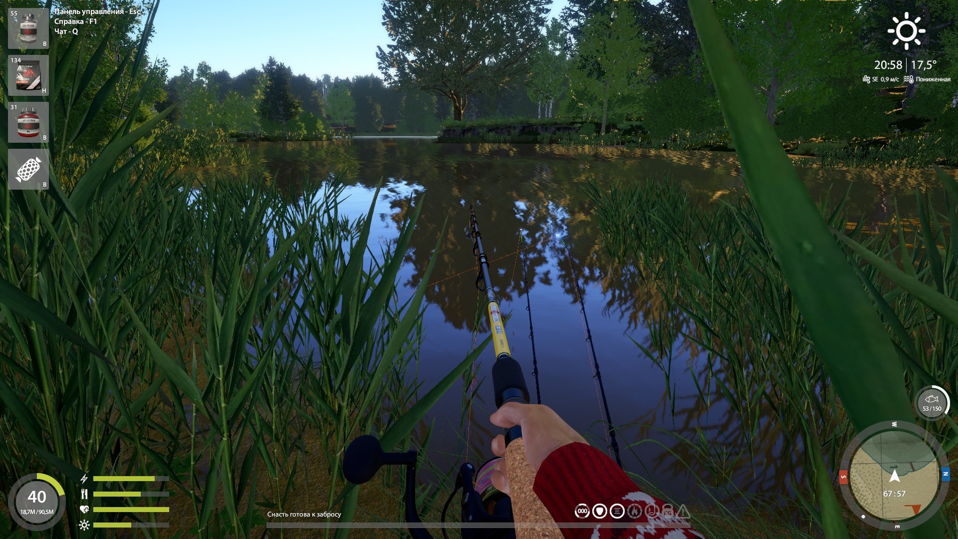 Карта — Озеро Медное