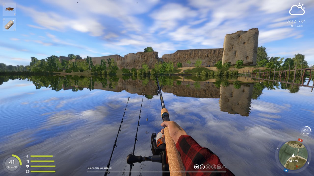 Volkhov River — Spot