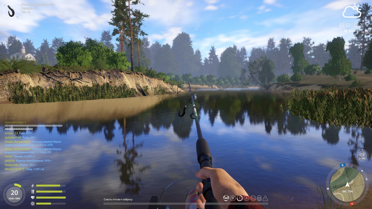 Река Вьюнок — Точка