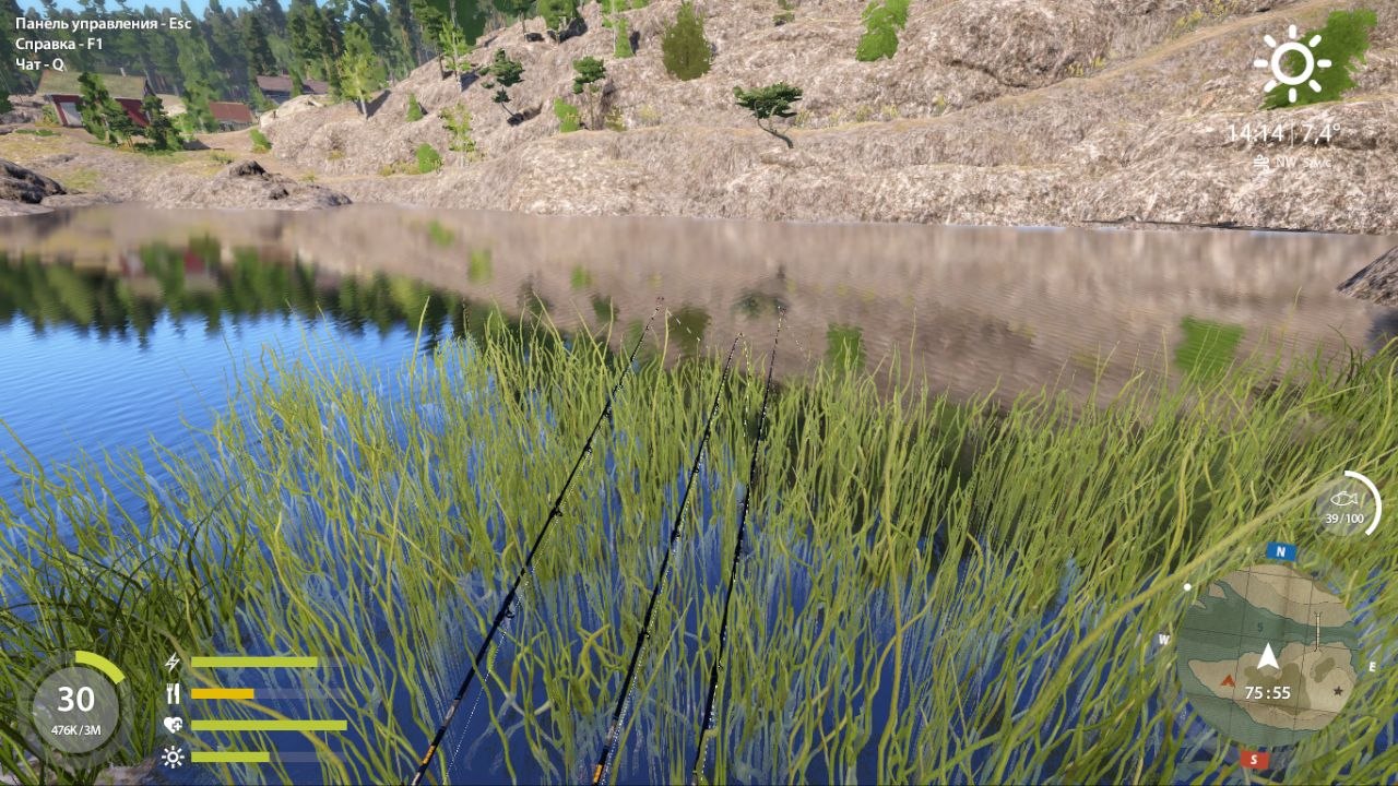 Ладожское озеро — Точка