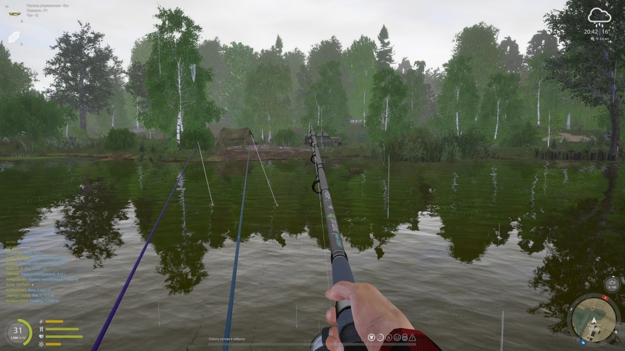 Mosquito Lake
