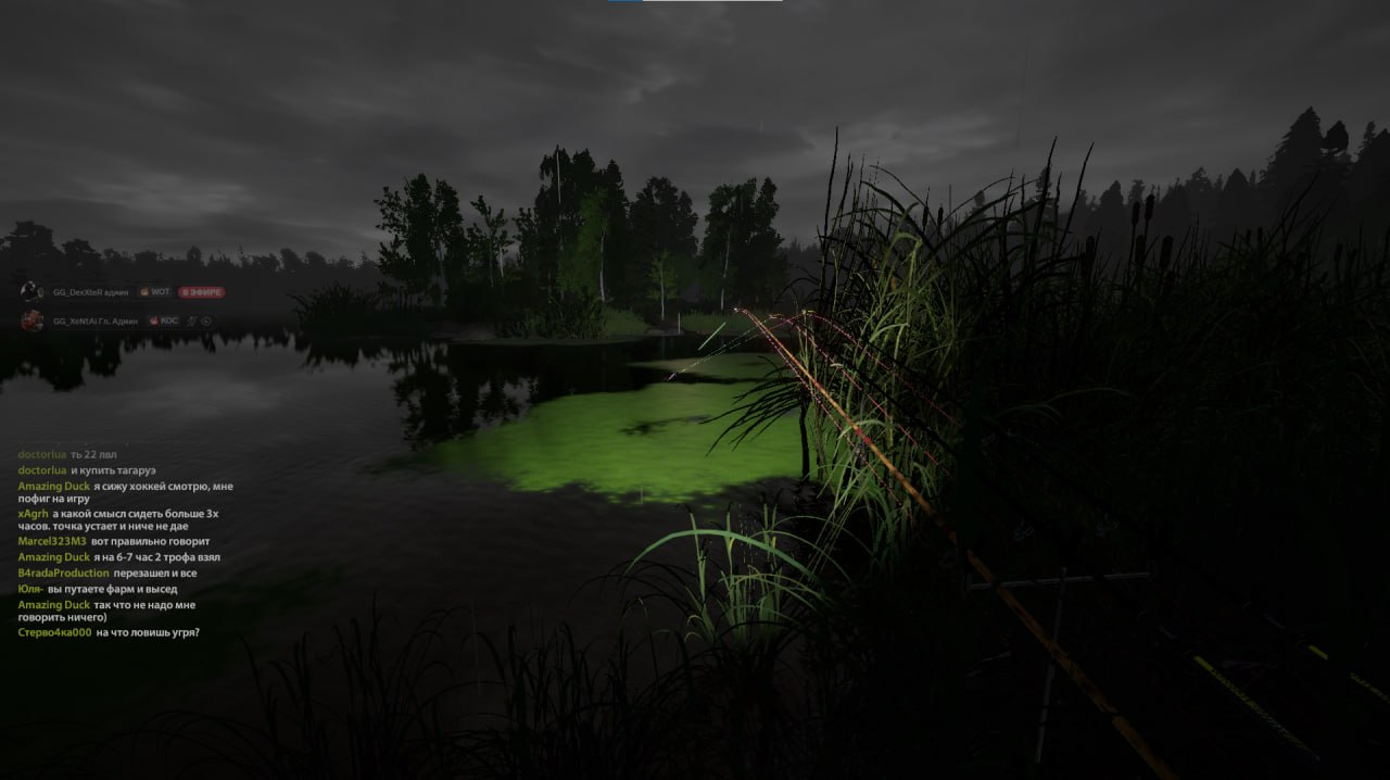 Old Burg Lake — Spot