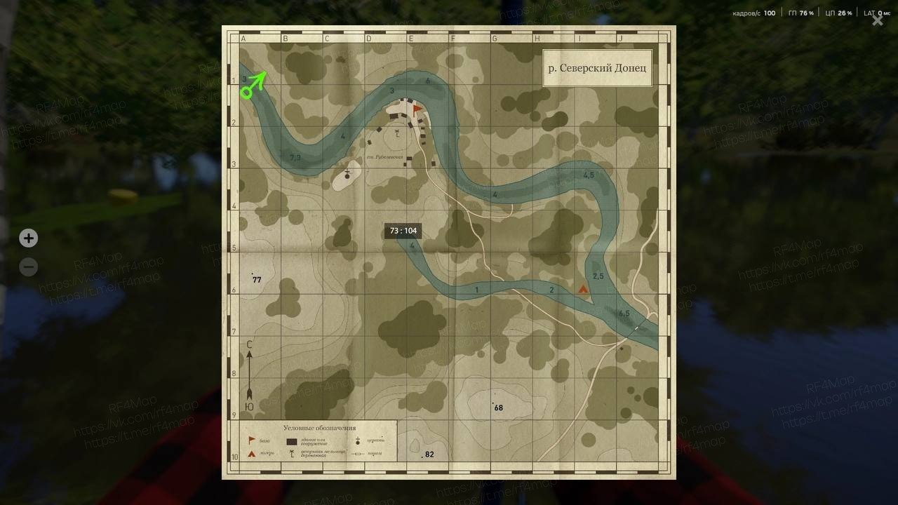 Seversky Donets River — Map
