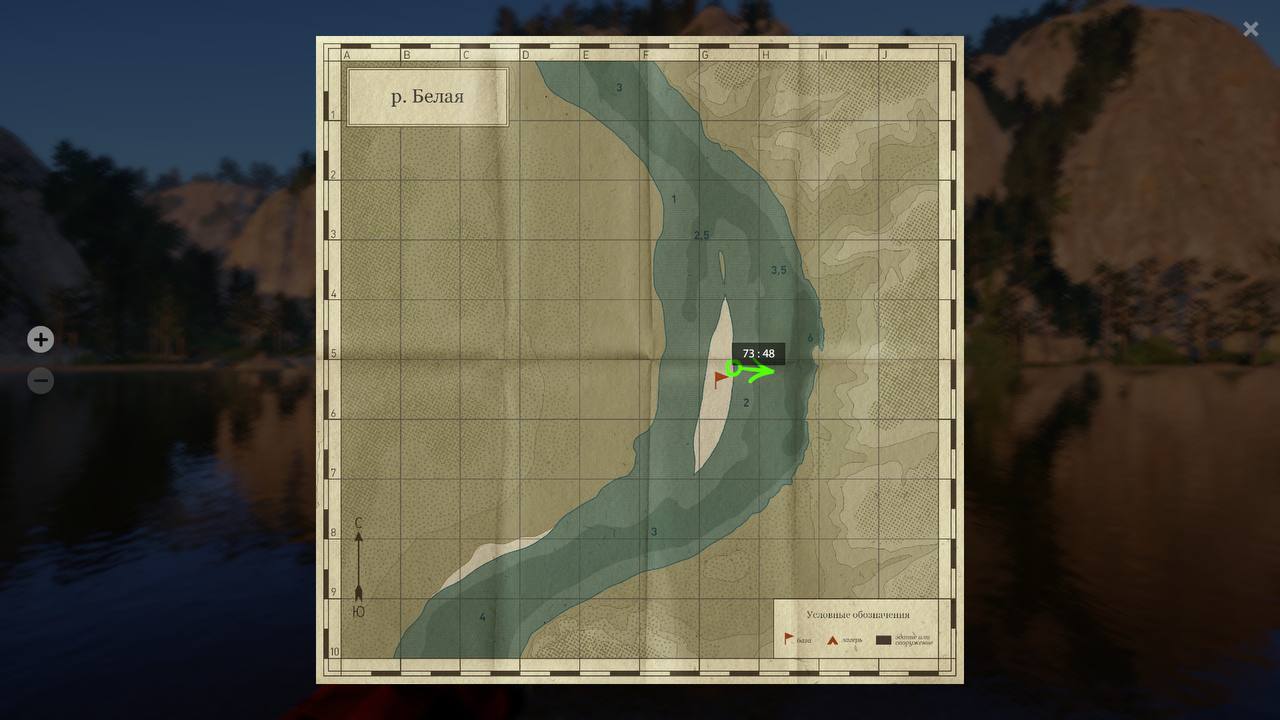 Карта — Река Белая