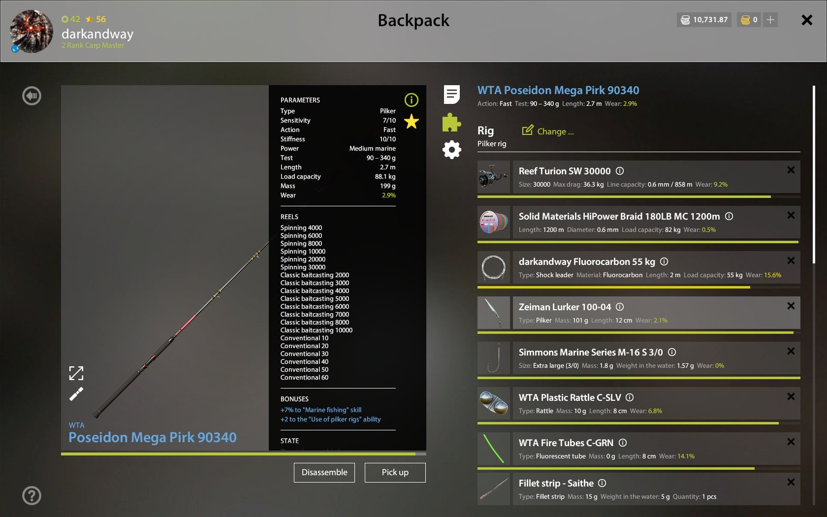 Норвежское море — Оснастка