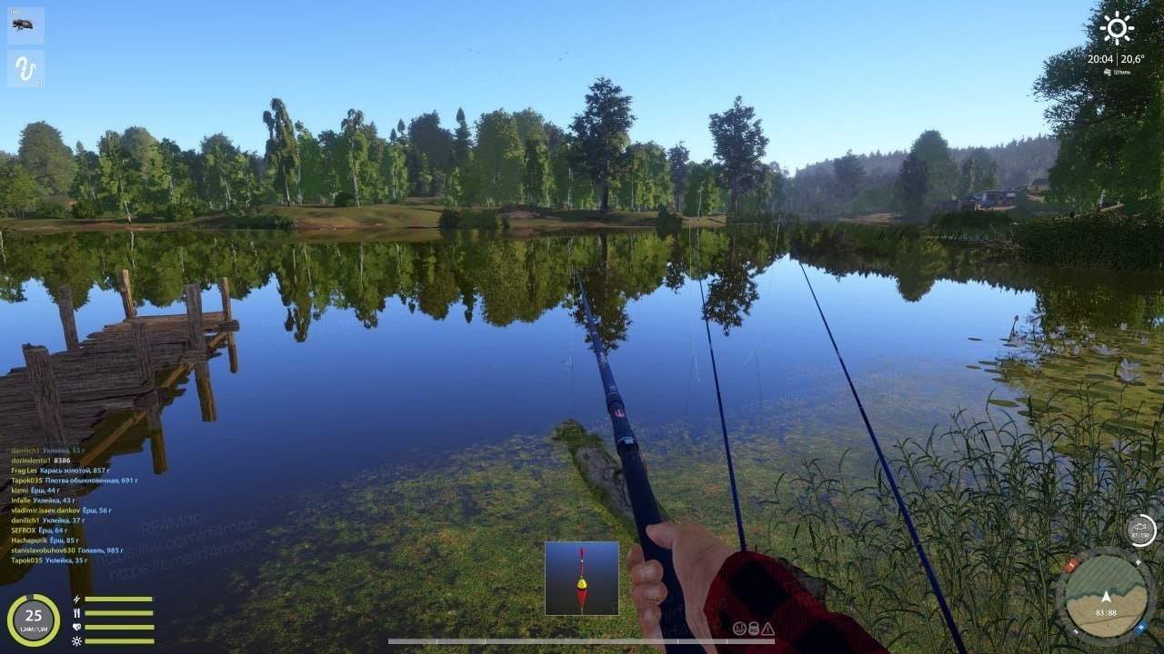 Mosquito Lake