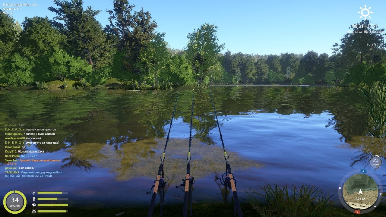 Copper Lake — Spot