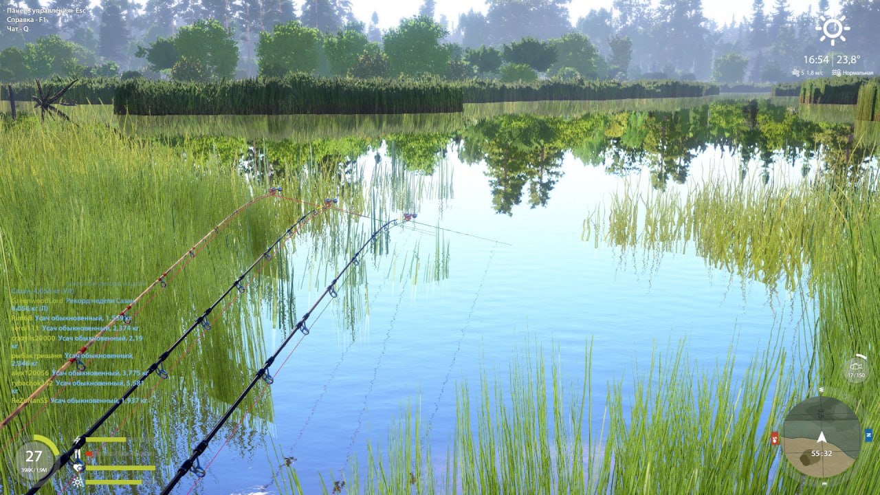 Точка — Озеро Медвежье